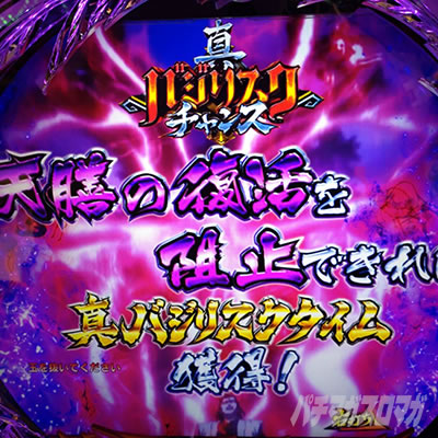 P�^�o�W���X�N�`�b��E�@���`