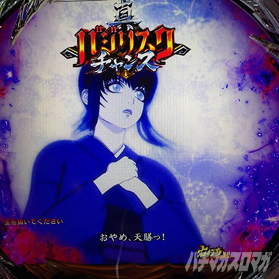 P�^�o�W���X�N�`�b��E�@���`