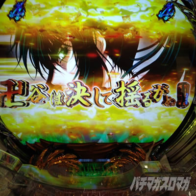 P�^�o�W���X�N�`�b��E�@���`