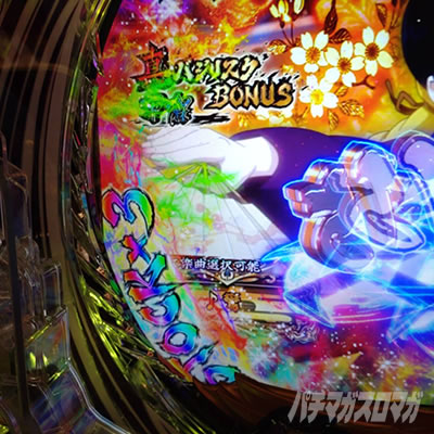 P�^�o�W���X�N�`�b��E�@���`