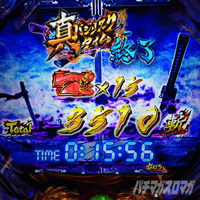 P�^�o�W���X�N�`�b��E�@���`