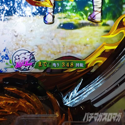 P�^�o�W���X�N�`�b��E�@���`