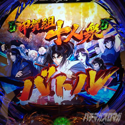 P�^�o�W���X�N�`�b��E�@���`