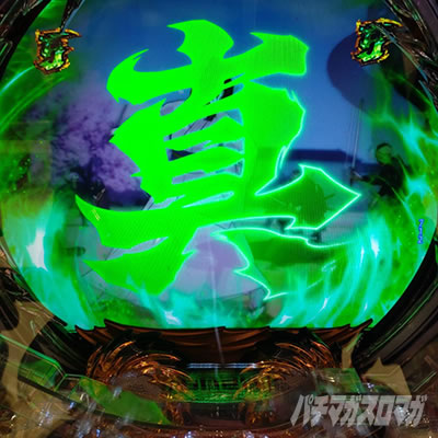 P�^�o�W���X�N�`�b��E�@���`