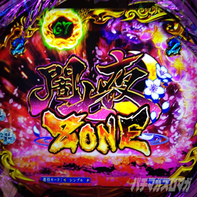 P�^�o�W���X�N�`�b��E�@���`