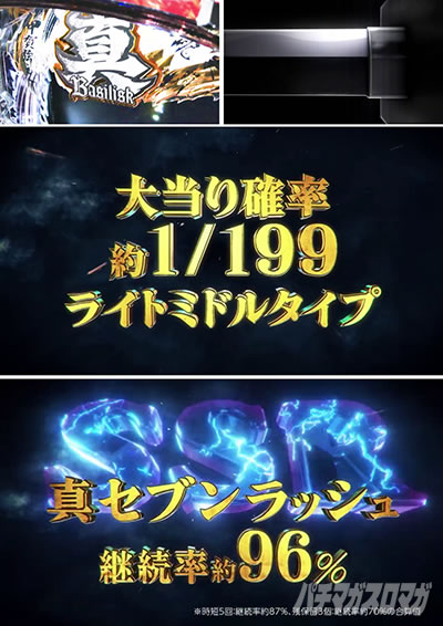 P�^�o�W���X�N�`�b��E�@���`