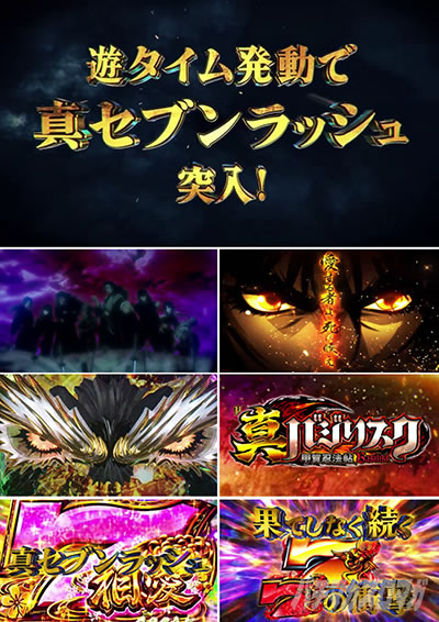 P�^�o�W���X�N�`�b��E�@���`