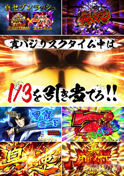 P�^�o�W���X�N�`�b��E�@���`