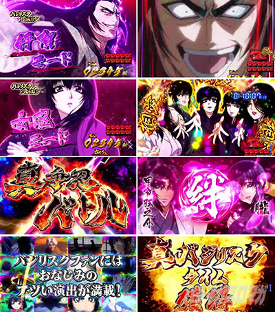 P�^�o�W���X�N�`�b��E�@���`