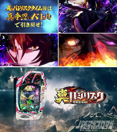 P�^�o�W���X�N�`�b��E�@���`