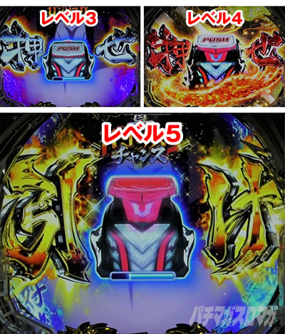 P�^�E�o�W���X�N �b��E�@��