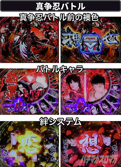 P�^�E�o�W���X�N �b��E�@��