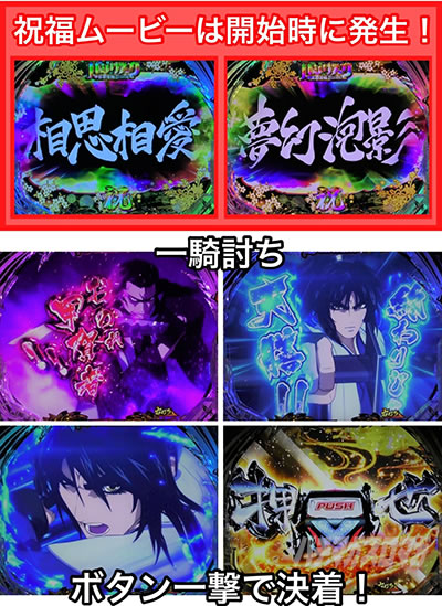 P�^�E�o�W���X�N �b��E�@��