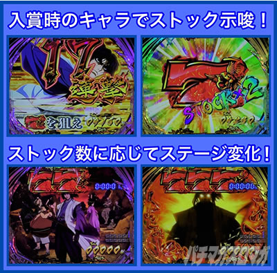 P�^�E�o�W���X�N �b��E�@��