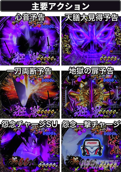 P�^�E�o�W���X�N �b��E�@��