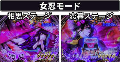 P�^�E�o�W���X�N �b��E�@��