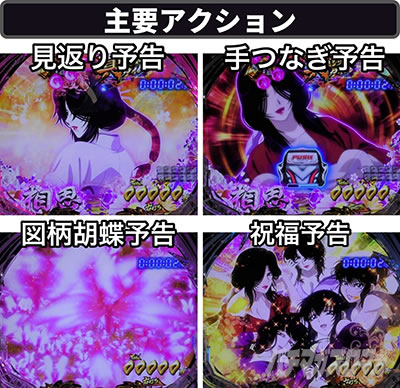 P�^�E�o�W���X�N �b��E�@��