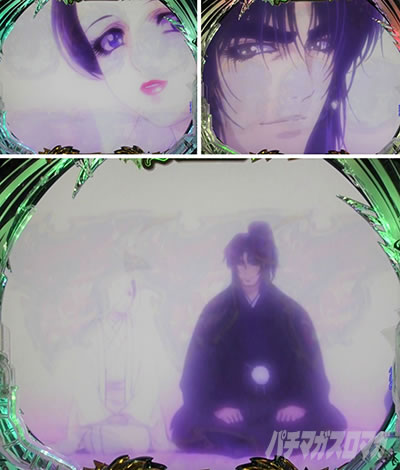 P�^�E�o�W���X�N �b��E�@��