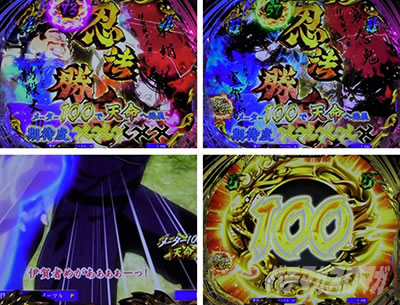 P�^�E�o�W���X�N �b��E�@��