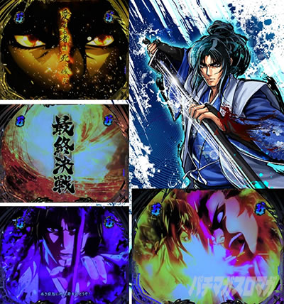 P�^�E�o�W���X�N �b��E�@��