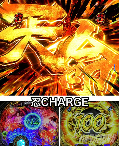 P�^�E�o�W���X�N �b��E�@��