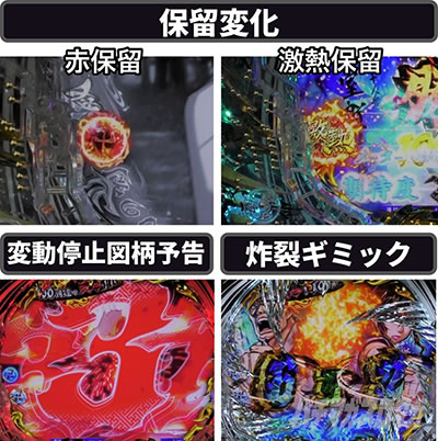 P�^�E�o�W���X�N �b��E�@��