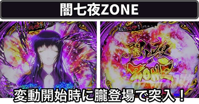 P�^�E�o�W���X�N �b��E�@��