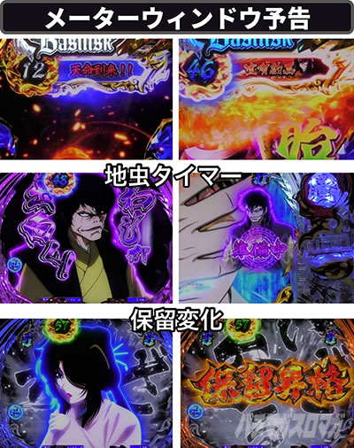 P�^�E�o�W���X�N �b��E�@��