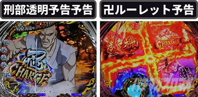 P�^�E�o�W���X�N �b��E�@��