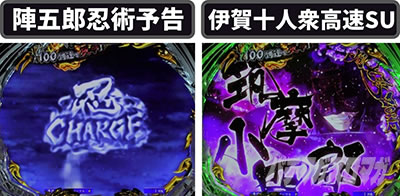 P�^�E�o�W���X�N �b��E�@��