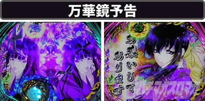 P�^�E�o�W���X�N �b��E�@��