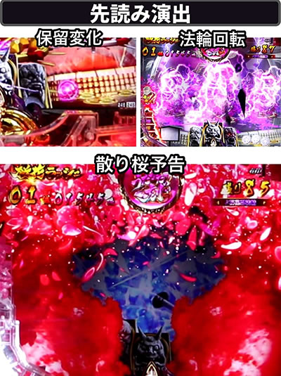 P�o�W���X�N �`���ԔE�@���` ���炫��99ver.