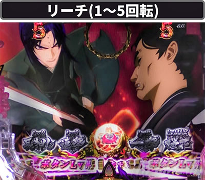 P�o�W���X�N �`���ԔE�@���` ���炫��99ver.