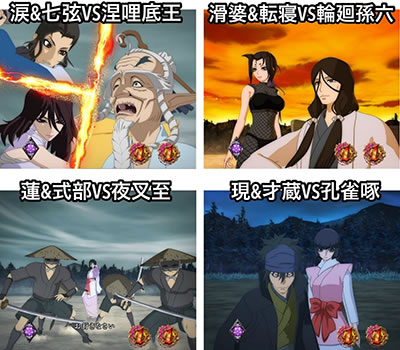 P�o�W���X�N �`���ԔE�@���` ���炫��99ver.