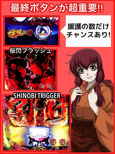 P�o�W���X�N �`���ԔE�@���` ���炫��99ver.