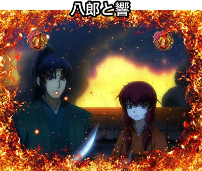 P�o�W���X�N �`���ԔE�@���` ���炫��99ver.