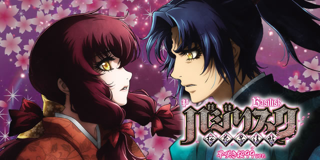 P�o�W���X�N �`���ԔE�@���`���炫��99ver.