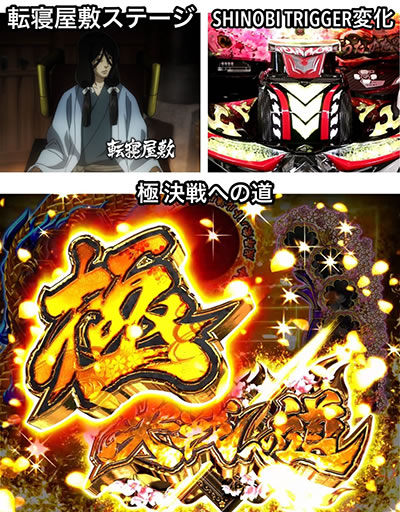 P�o�W���X�N �`���ԔE�@���` ���炫��99ver.