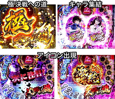 P�o�W���X�N �`���ԔE�@���` ���炫��99ver.