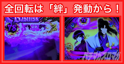 P�^�E�o�W���X�N�`�b��E�@���`����W319ver.