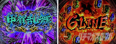 P�^�E�o�W���X�N�`�b��E�@���`����W319ver.