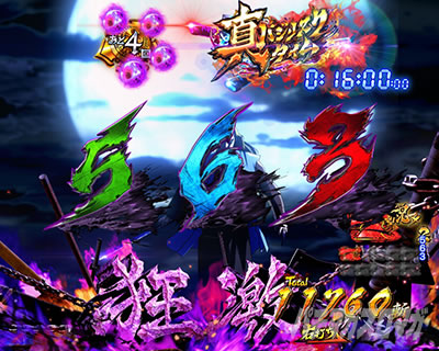 P�^�E�o�W���X�N�`�b��E�@���`����W319ver.