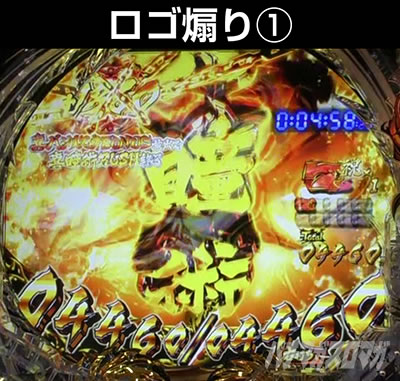 P�^�E�o�W���X�N�`�b��E�@���`����W319ver.