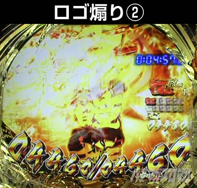 P�^�E�o�W���X�N�`�b��E�@���`����W319ver.