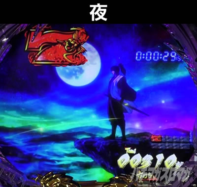 P�^�E�o�W���X�N�`�b��E�@���`����W319ver.