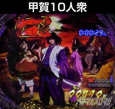 P�^�E�o�W���X�N�`�b��E�@���`����W319ver.