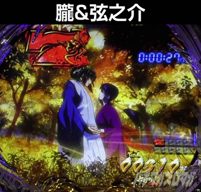 P�^�E�o�W���X�N�`�b��E�@���`����W319ver.