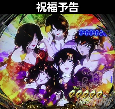 P�^�E�o�W���X�N�`�b��E�@���`����W319ver.