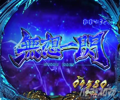 P�^�E�o�W���X�N�`�b��E�@���`����W319ver.