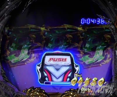 P�^�E�o�W���X�N�`�b��E�@���`����W319ver.